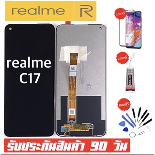 จองานแท้ Realme C17 จอพร้อมทัชสกรีน ฟรีอุปกรณ์ฟิล์มกระจกรับประกัน90วัน realme C17