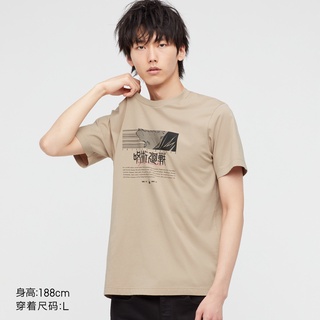 [100% Cotton]Uniqlo เสื้อยืดแขนสั้น คอกลม พิมพ์ลายมังงะ สําหรับผู้ชาย ผู้หญิง (UT) 440678