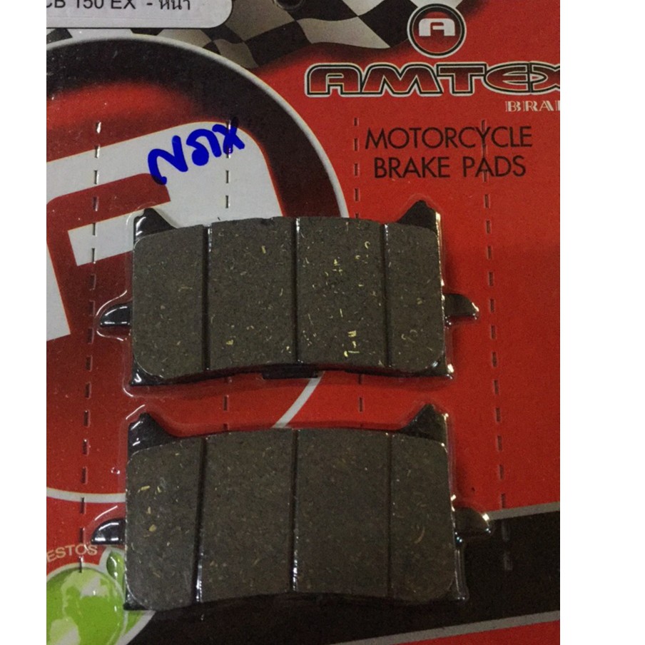 ผ้าเบรคหน้า CB150R-ไฟหน้ากลม เกรดA (NON-ASTESTOS) AMTEX พิ้นแดง