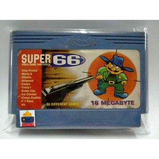 ตลับSuper66เกม Family Computer สีม่วงหายากน่าสะสม เกมไม่ซ้ำ Limited