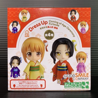 Nendoroid More: Dress Up Coming of Age Ceremony Furisode (Nendoroid More) *สินค้ามีเฉพาะชุด ไม่รวมหัว*