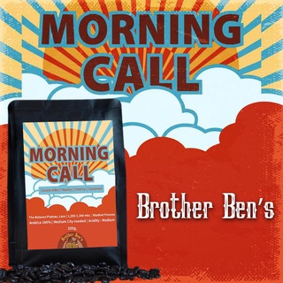 Morning Call กาแฟ Arabica 100% ☕ ใหม่ล่าสุด เมล็ดกาแฟตัวพรีเมียม คั่วอ่อน