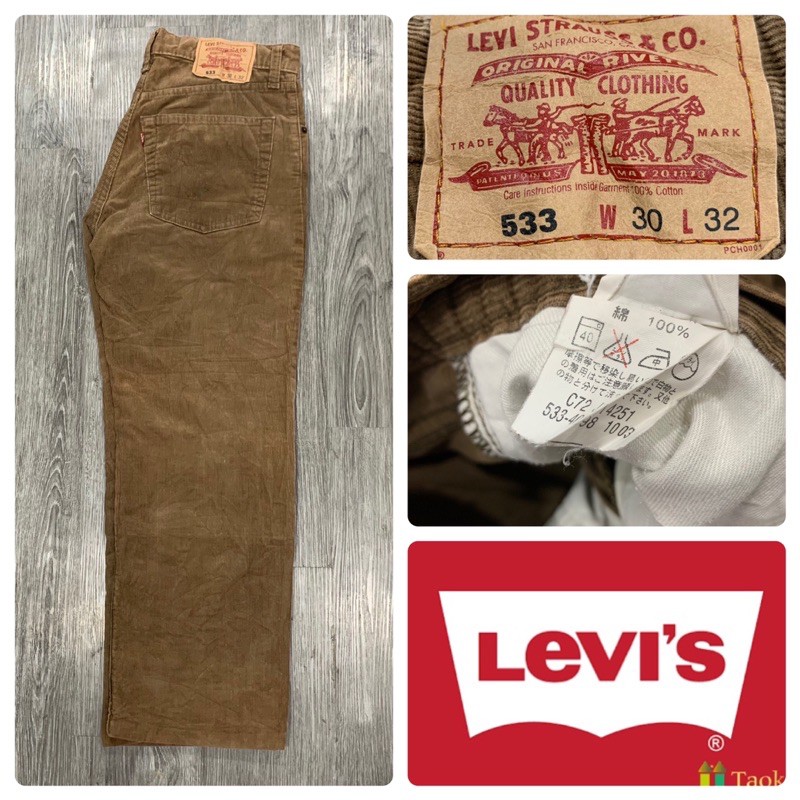 กางเกงลูกฟูก Levi’s 533 รุ่นเก่า