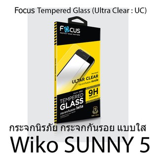 Wiko SUNNY 5 Focus Tempered Glass (Ultra Clear  UC) กระจกนิรภัย กระจกกันรอย แบบใส (ของแท้100%)