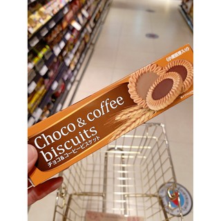 ecook ญี่ปุ่น เบอร์บอน ช็อกโก แอนด์ คอฟฟี่ บิสกิต bourbon choco &amp;coffee biscuit 103g