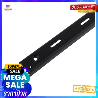 รางรับชั้น STACKO FLEXI 150cm สีดำUPRIGHT STACKO FLEXI 150cm BLACK