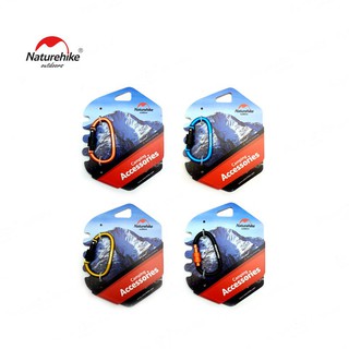 Naturehike D Shape Carabiner 6CM with Lock คาราบิเนอร์ แขวนอุปกรณ์ NH15A005-H