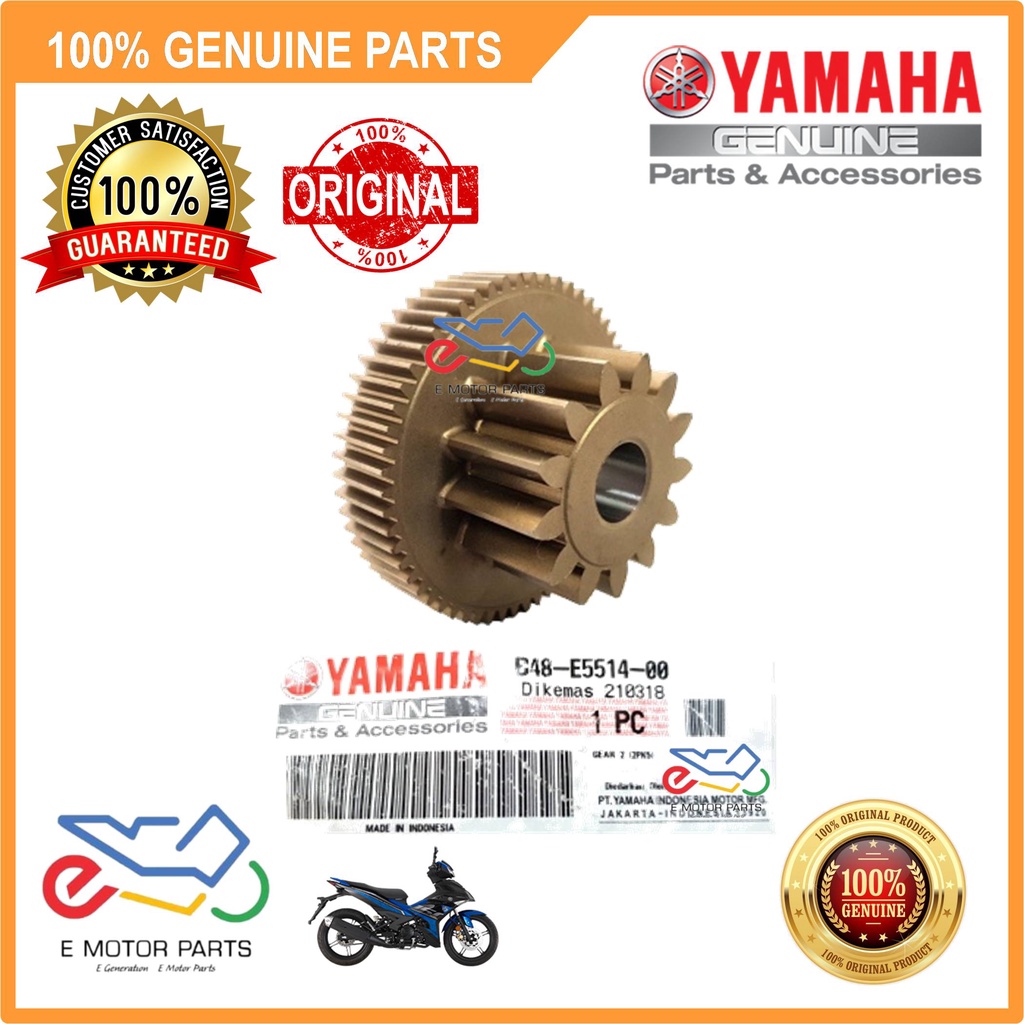 Y15 GEAR 2 EXCITER150 R15 GEAR 2 IDLE GEAR STARTER GEAR Y15Z Y15ZR YSUKU - B48-E5514-00
