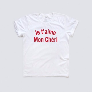 **อ่านก่อนซื้อ**สินค้าลดล้างสต๊อก***Je taime. Mon Cheri. ( I Love You, My Darling )T shirt เสื้อยืด คอตตอน 100% เกรดพรี