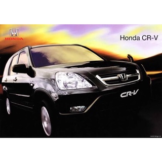 HONDA CR-V GEN2 คู่มือซ่อมเครื่องยนต์ ช่วงล่าง ภายใน ตัวถัง