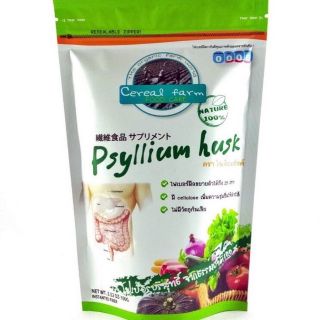 ไฟเบอร์มีล(Psyllium husk)น้ำหนักสุทธิ100กรัม