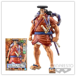 แมวทอง DXF One Piece Kozuki Oden วันพีช โคสึกิ โอเด้ง วาโนะคุนิ Original Banpresto Figurine Anime  Dxf The Grandline Men