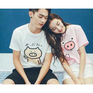 เสื้อคู่&lt;คู่ละ&gt;