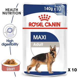 Royal Canin Dog Maxi Adult in Gravy อาหารเปียก สำหรับสุนัขโต พันธุ์ใหญ่ (เกรวี่) x 10ซอง