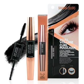 HF9020 SIVANNA COLORS DUAL VOLUME CURE MASCARA ซีเวนน่า คัลเลอร์ส ดูเอิล วอลุ่ม เคิร์ล มาสคาร่า