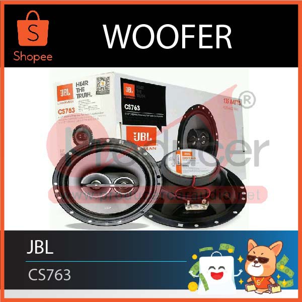 ลำโพง JBL - CS763