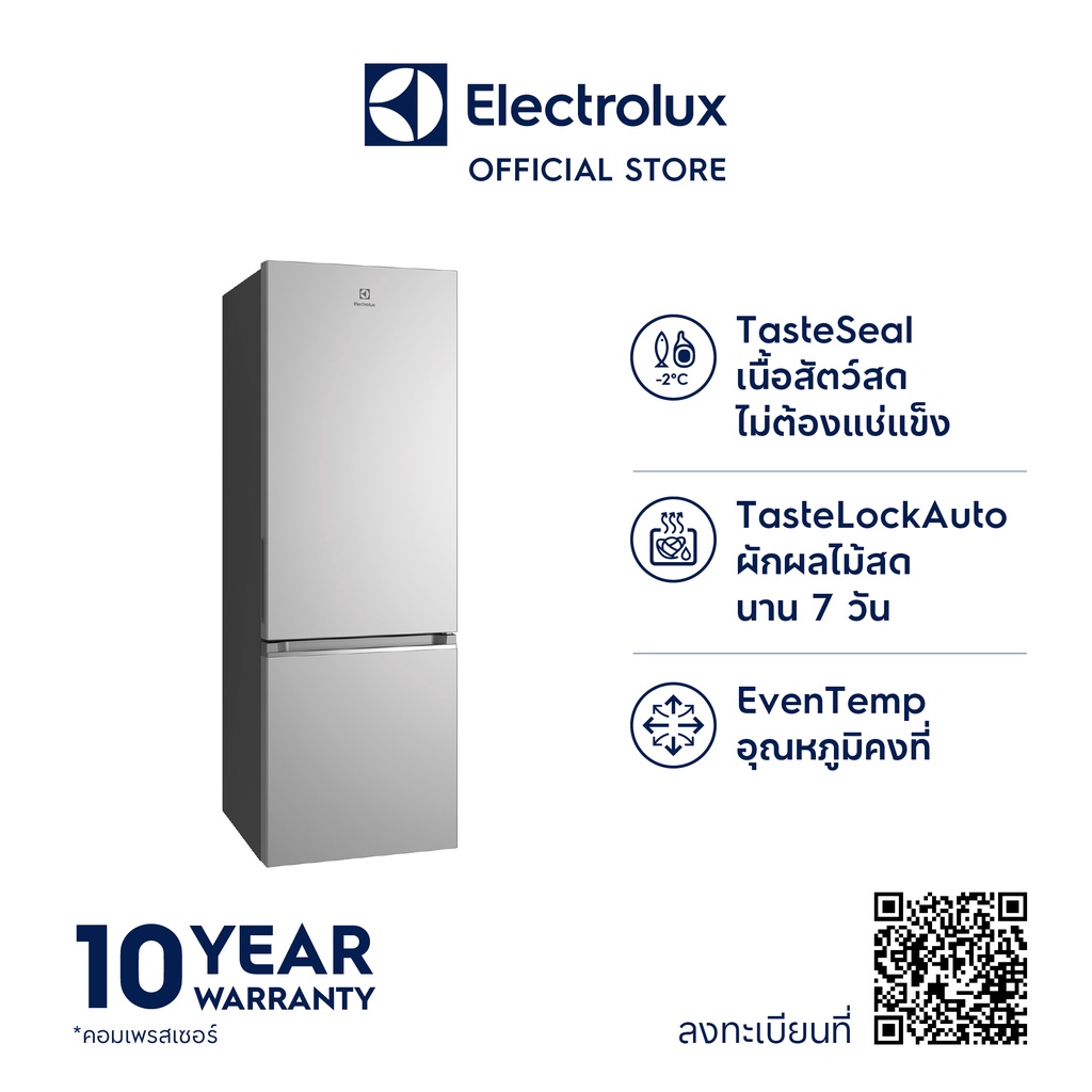Electrolux EBB3702K-A ตู้เย็น ขนาดความจุ 335 ลิตร 11.8 คิว สีเงิน