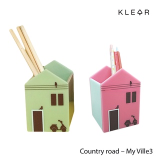 KlearObject country road my ville3 กล่องอะคริลิคใส่ปากกา กล่องใส่ดินสอ ที่ใส่เครื่องเขียนตั้งโต๊ะ อะคริลิครูปบ้าน กล่อง
