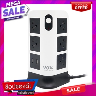 รางปลั๊กไฟทาวเวอร์ 11 ช่อง 2 สวิตช์ 2 USB VOX 3 ม. ปลั๊กพ่วง POWER STRIP TOWER VOX 11-OUTLET 2-SWITCH 2-USB 3M