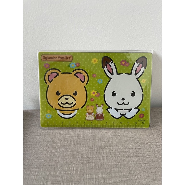 ✨Premium✨Sylvanian Rulers / ซิลวาเนียนไม้บรรทัด📏