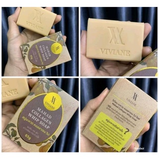 สบู่มะหาด คอลลาเจน วิป  MAHAD COLLAGEN WHIP SOAP