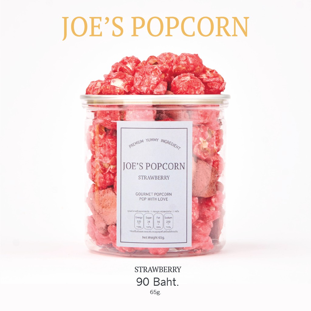 โจป๊อปคอร์น Joe's Popcorn ข้าวโพดอบกรอบ แบบกระปุก 65 กรัม รสสตรอว์เบอร์รี่
