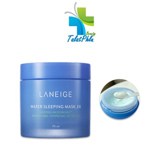 Laneige Water Sleeping Mask_EX [70ml/กระปุก] ให้ผิวหลับได้ดีตลอดทั้งคืน พร้อมเผยผิวกระจ่างใส มีสุขภาพดี