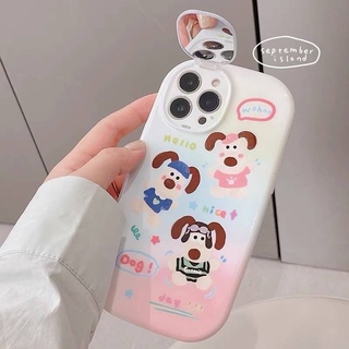 สอบถามก่อนกดสั่ง เคสหมา เคสลายหมา เคสประกบ เคสประกอบ เคสตั้งได้ เคสกระจก เคสไล่สี เคสสีพาสเทล เคสโทรศัพท์ พร้อมส่งจากไทย