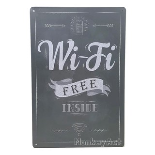 ป้ายสังกะสีวินเทจ Free Wifi Inside