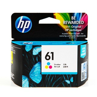 ตลับหมึกอิงค์เจ็ท 3 สี HP 61 (CH562WA)/HP 61 Color Inkjet Cartridge 3 (CH562WA)