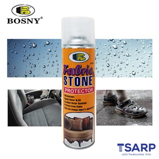 Bosny Fabric &amp; Stone Protector สีสเปรย์กันเปียก แฟบริคแอนด์สโตน ขนาด 600 มล.