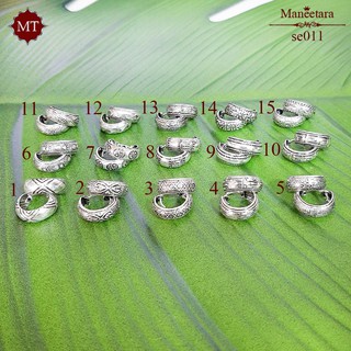 MT ต่างหูห่วงเงินแท้ รวมดีไซน์ แบบห่วง สไตล์บาหลี Solid 925 Sterling Silver Earrings (se011) MT Jewelry มณีธารา