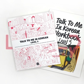 Talk To Me In Korean (TTMIK) Set Level 5. Korean Language