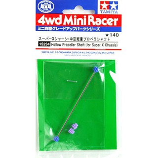 Tamiya 15234 Mini 4WD Hollow Propeller Shaft (for Super X Chassis)