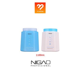 (ทรีทเมนท์) NIGAO Treatment นิกาโอะ ทรีทเม้นท์ 1100มล./550มล.