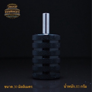 กระบอก เครื่องสัก อลูมิเนียม สีดำ Tattoo Grip