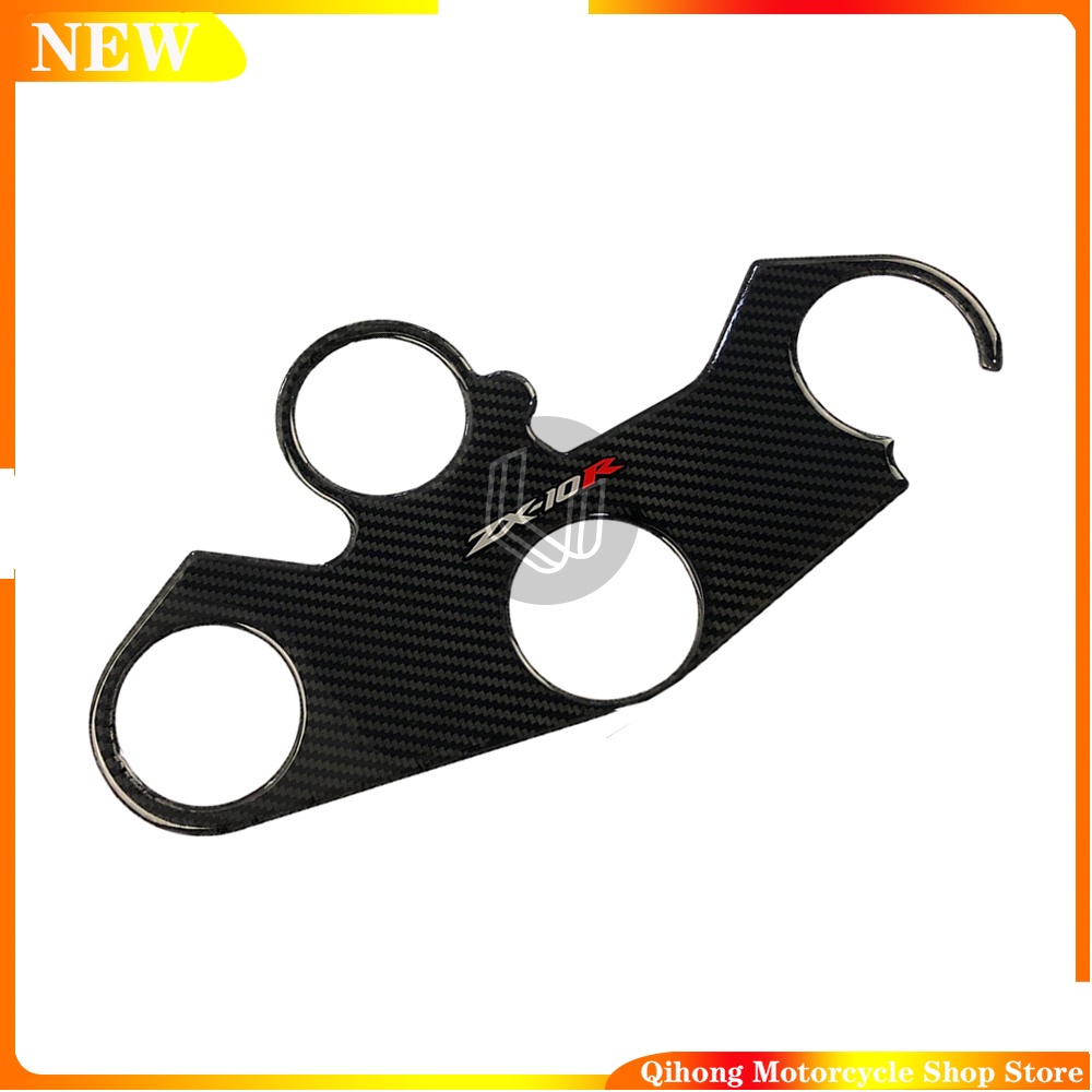 Motorcycle Top Triple Clamp Yoke Sticker Central Console Carbon Fiber Pattern Sticker Case for KAWAS