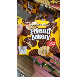 ecook ญึ่ปุ่น ขนม คุกกี้ บิสกิต เคลือบครีม ชอกโฏแลต dk glico friend bakery chocolate 62g