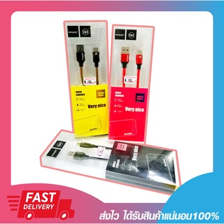 สายชาร์จมือถือ สายชาร์จโทรศัพท์ QIHANG สาย USB to type C รุ่น QH-C3550 2.1A ยาว 1.2ม.