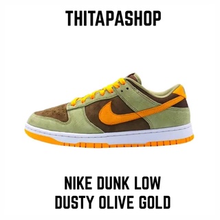 NIKE DUNK LOW DUSTY OLIVE GOLD