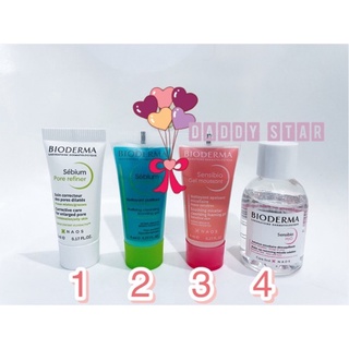 แถม!!มาส์กหน้า49฿(ของแท้!!ฉลากไทย)Bioderma Sebium Gel Moussant 8ml. ไบโอเดอม่า เจลล้างหน้า