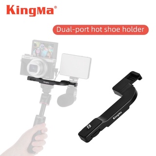 Kingma Vlog Shooting Quick Release Cameras Accessory Plastic For Microphone Hot Shoe Plate Slot Easy Install Extension