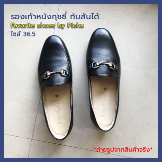 รองเท้าหนังกุชชี่ รองเท้าหนังวัว จาก Favorite shoes by picha