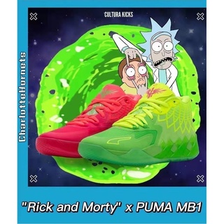 ใหม่ Puma Lamelo Ball Mb.01 รองเท้าบาสเก็ตบอล Rick และ Morty รองเท้าวิ่งการดูดซับแรงกระแทก Wear