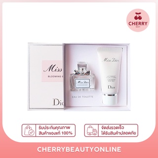 Miss dior blooming bouquet edt set โบว์ผ้า new
