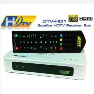 เครื่องรับจานดาวเทียม KU ยี่ห้อDTV รุ่น HD 1 ช่องรายการซ้ำPsi S2ระบบHD.S2มีสินค้าตลอดพร้อมทดสอบก่อนส่ง