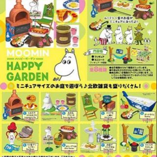 Re-ment moomin happy garden full set 8 แบบ​ พร้อมส่ง