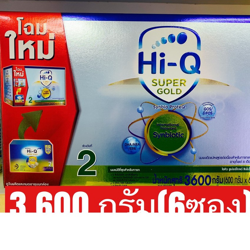 My Image 38