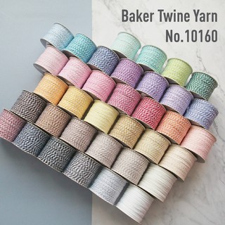 MOMOTARA No. 10160 (ชุดที่ 1) เชือกไปรษณีย์ Baker Twine Yarn ขนาด 0.2 ยาว 50 หลา เชือก เทป diy วัสดุตกแต่ง cord rope