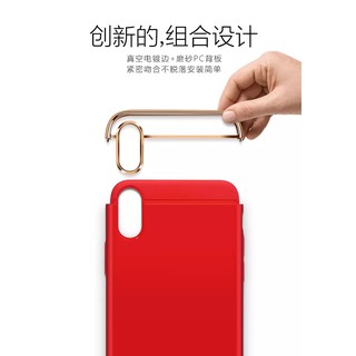 Case Vivo V11 เคสวี่โว้ ประกบหัวท้าย เคสประกบ3ชิ้น เคสกันกระแทก สวยและบางมาก ส่งจากไทย